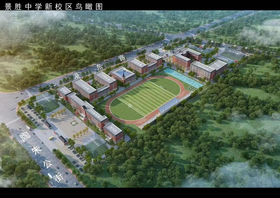 建筑与房屋的城市空拍图 AI 生成的内容可能不正确。