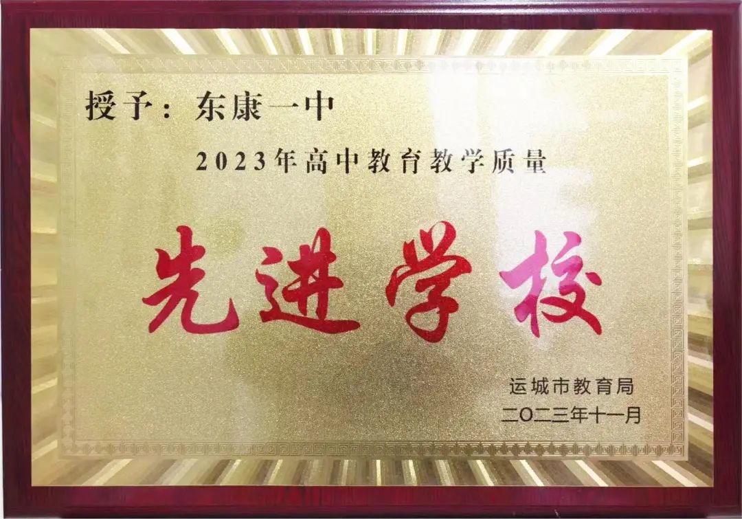 文本, 信件 AI 生成的内容可能不正确。