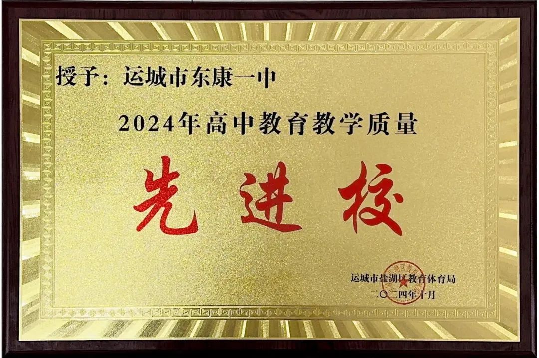 文本 AI 生成的内容可能不正确。