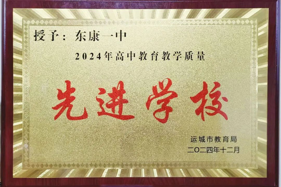 文本 AI 生成的内容可能不正确。