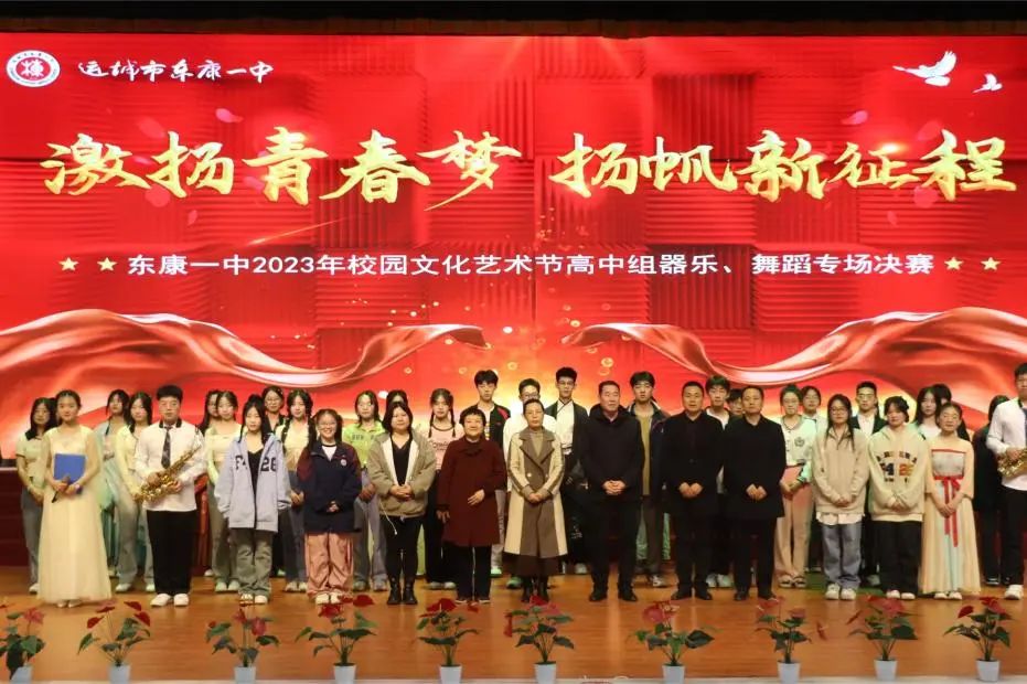 背景图案 AI 生成的内容可能不正确。