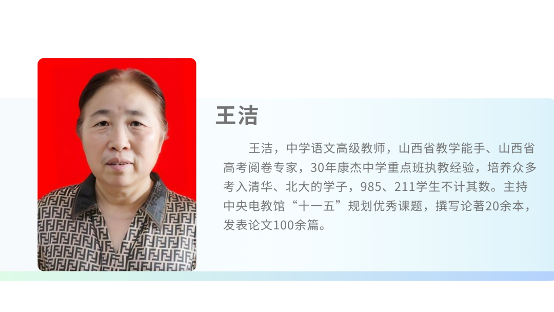 文本 AI 生成的内容可能不正确。