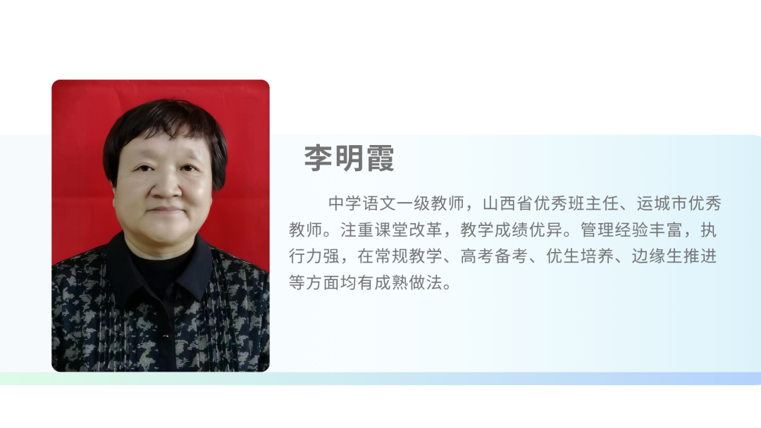 图片包含 文本 AI 生成的内容可能不正确。