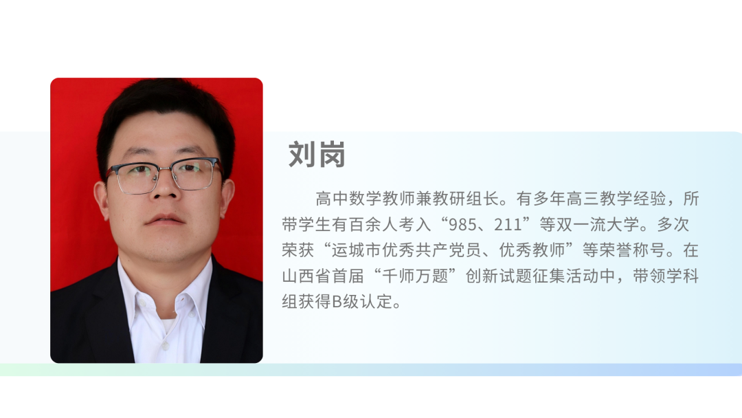 文本 AI 生成的内容可能不正确。
