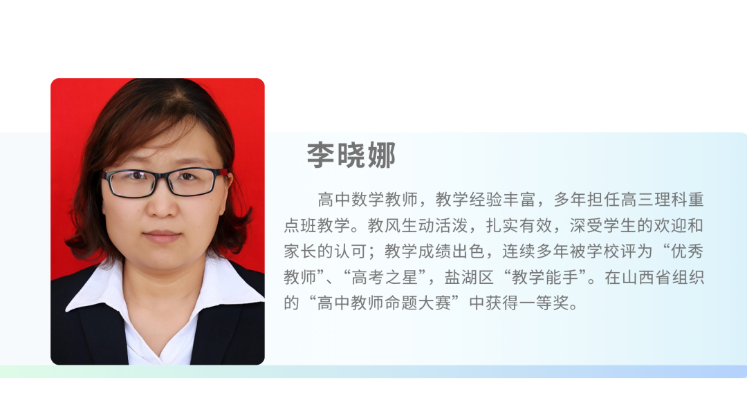 文本 AI 生成的内容可能不正确。