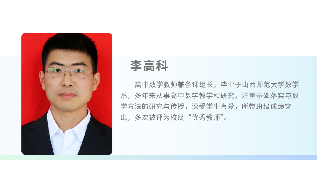 文本 AI 生成的内容可能不正确。