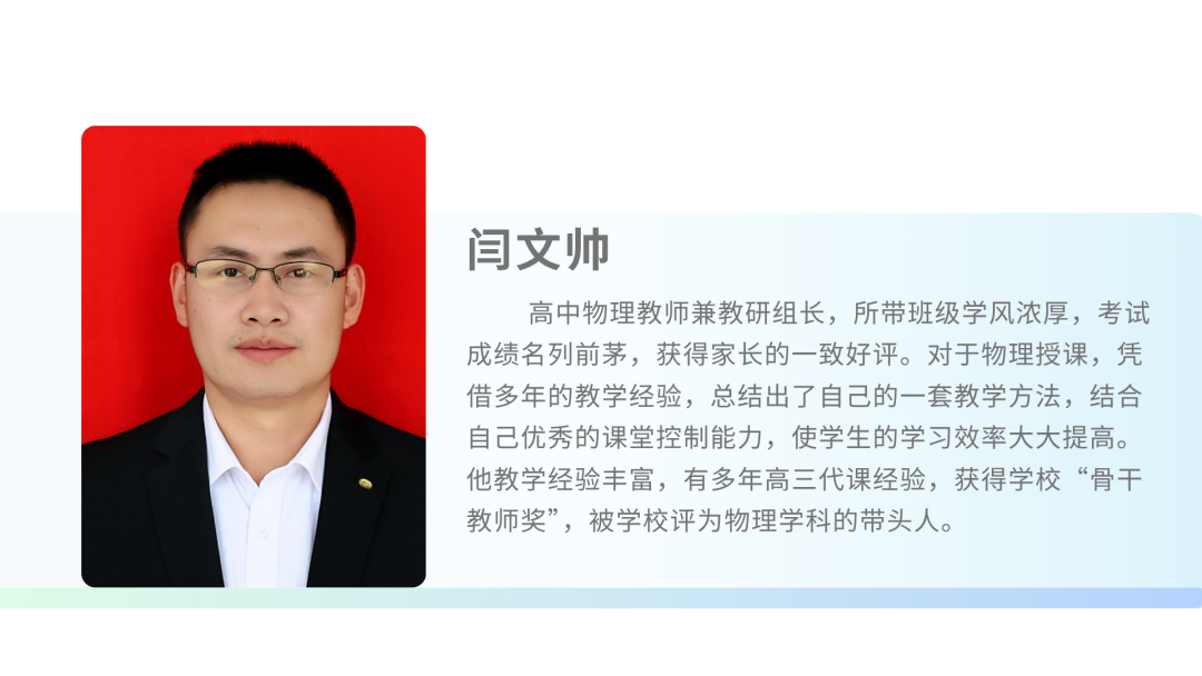 图形用户界面, 文本 AI 生成的内容可能不正确。