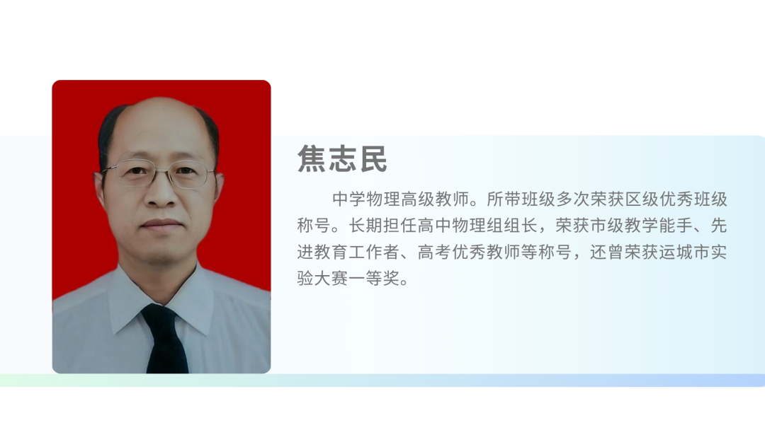 文本 AI 生成的内容可能不正确。