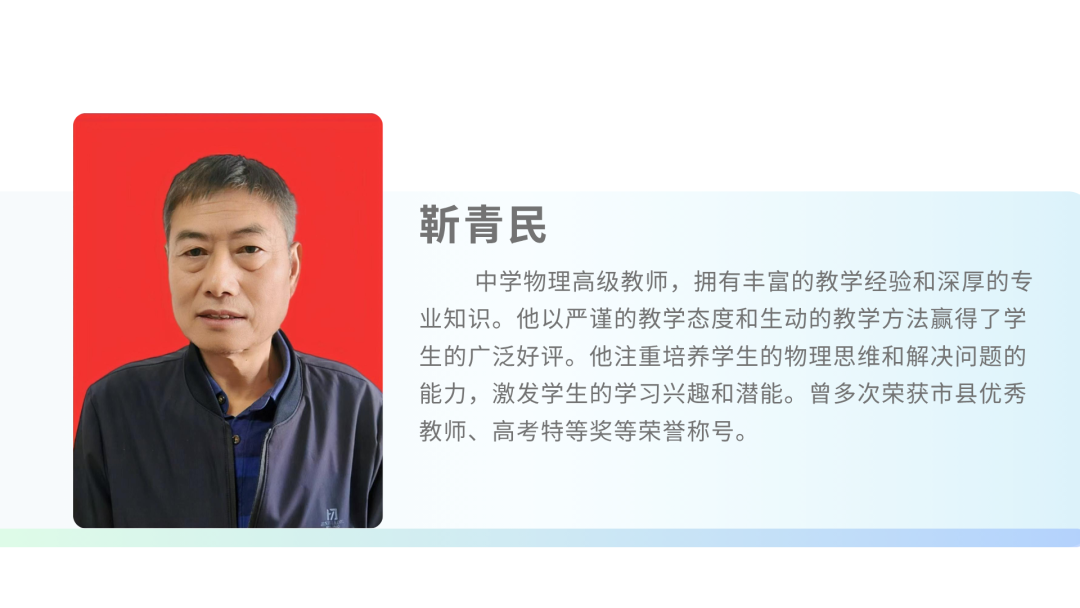 图形用户界面, 文本 AI 生成的内容可能不正确。