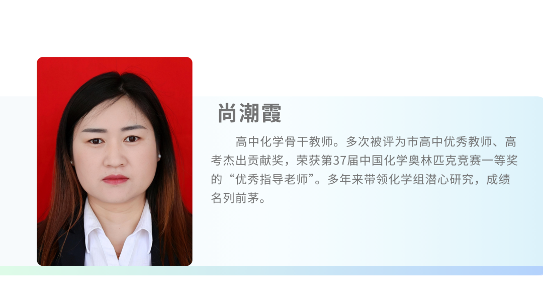 图形用户界面, 文本 AI 生成的内容可能不正确。