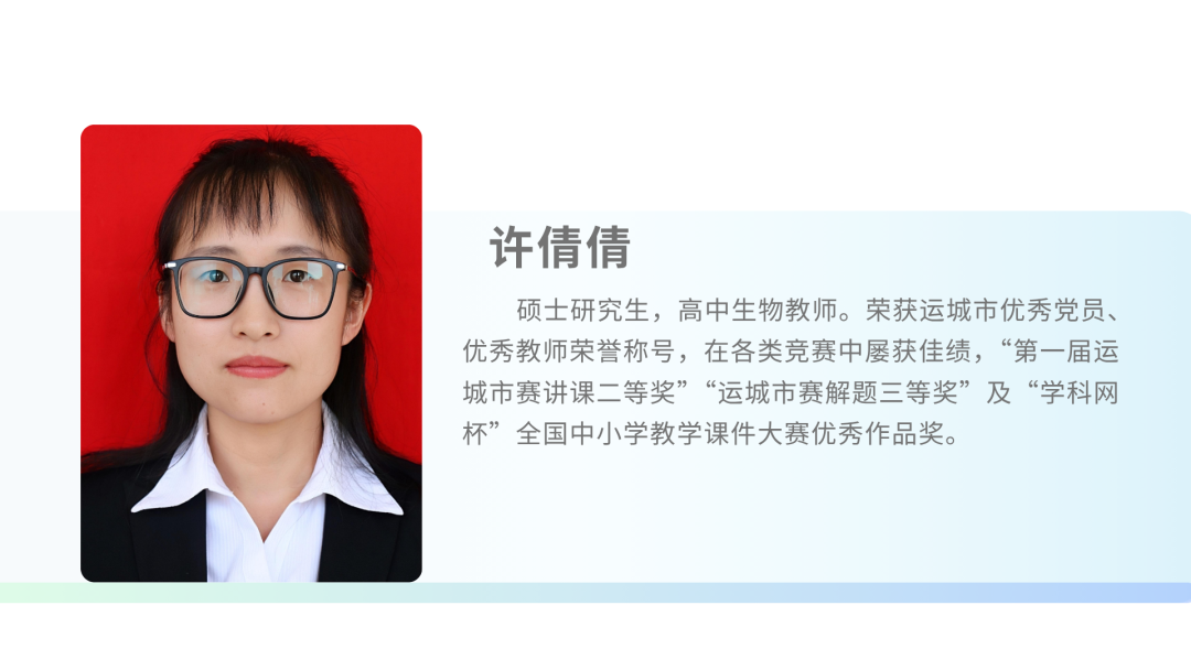 文本 AI 生成的内容可能不正确。