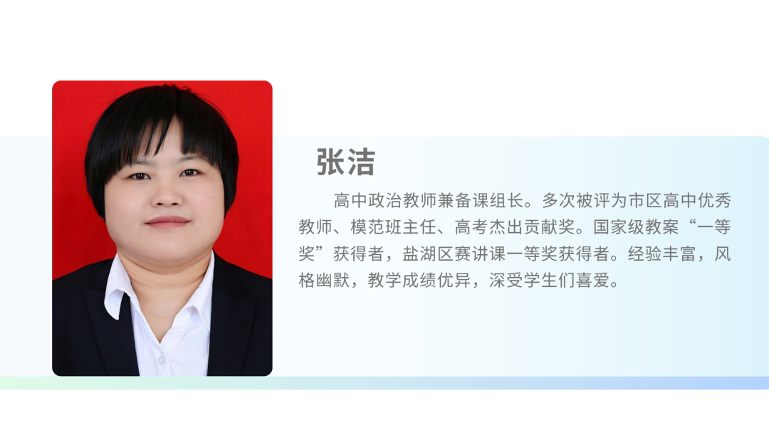 文本 AI 生成的内容可能不正确。
