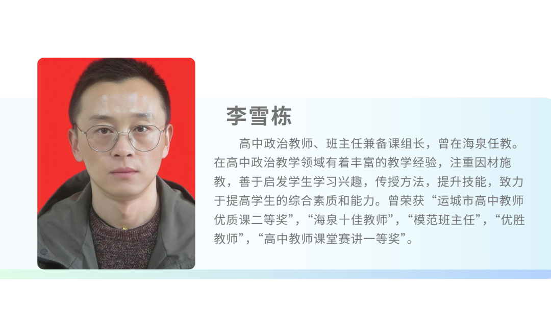 文本 AI 生成的内容可能不正确。