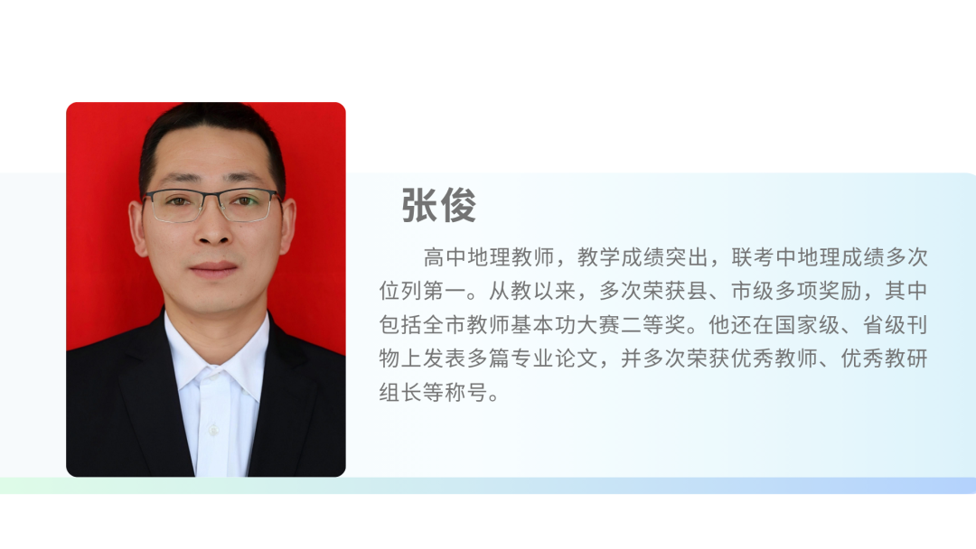 文本 AI 生成的内容可能不正确。