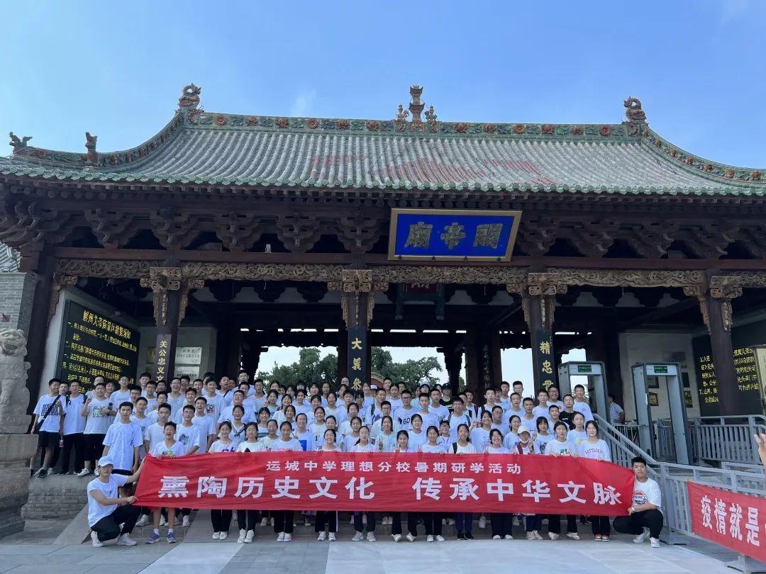 建筑的摆设布局 AI 生成的内容可能不正确。