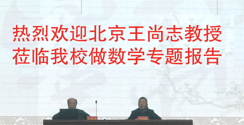 男人的照片上写着字 AI 生成的内容可能不正确。