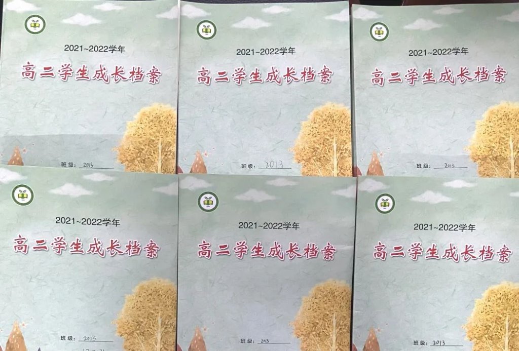 文本, 日历 AI 生成的内容可能不正确。