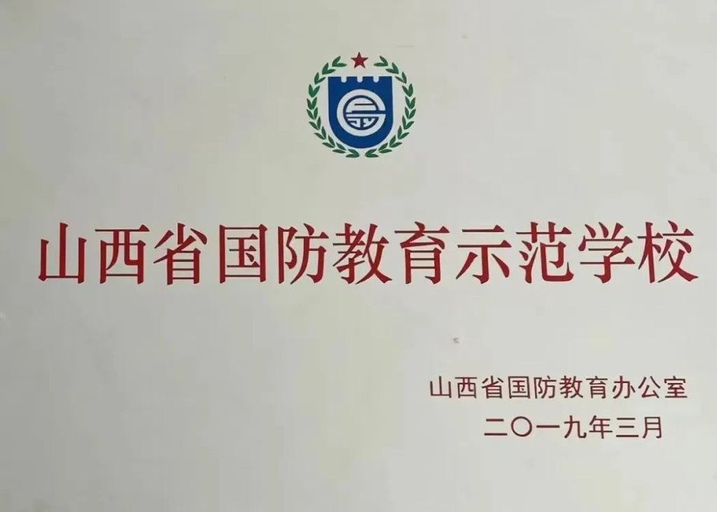 文本 AI 生成的内容可能不正确。